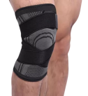 Knee Support Bandage - Scitec Nutrition