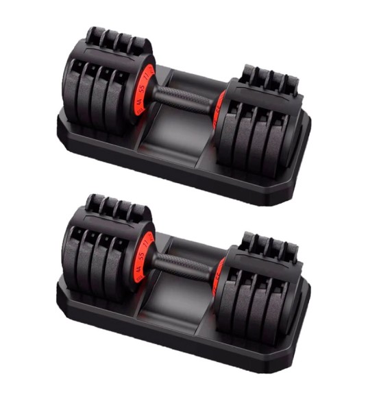 2 Mancuernas Ajustables de 12Kg RockPull