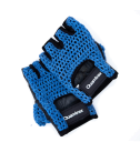 Guantes con Malla - Quamtrax